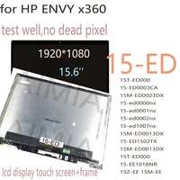 15.6 Inch LCD SCREEN for HP ENVY x360 15-ED 15-ed0000nx 15-ed0001nx 15T-ED000 15M-ED Series LCD Touch Screen Digitizer Assembly