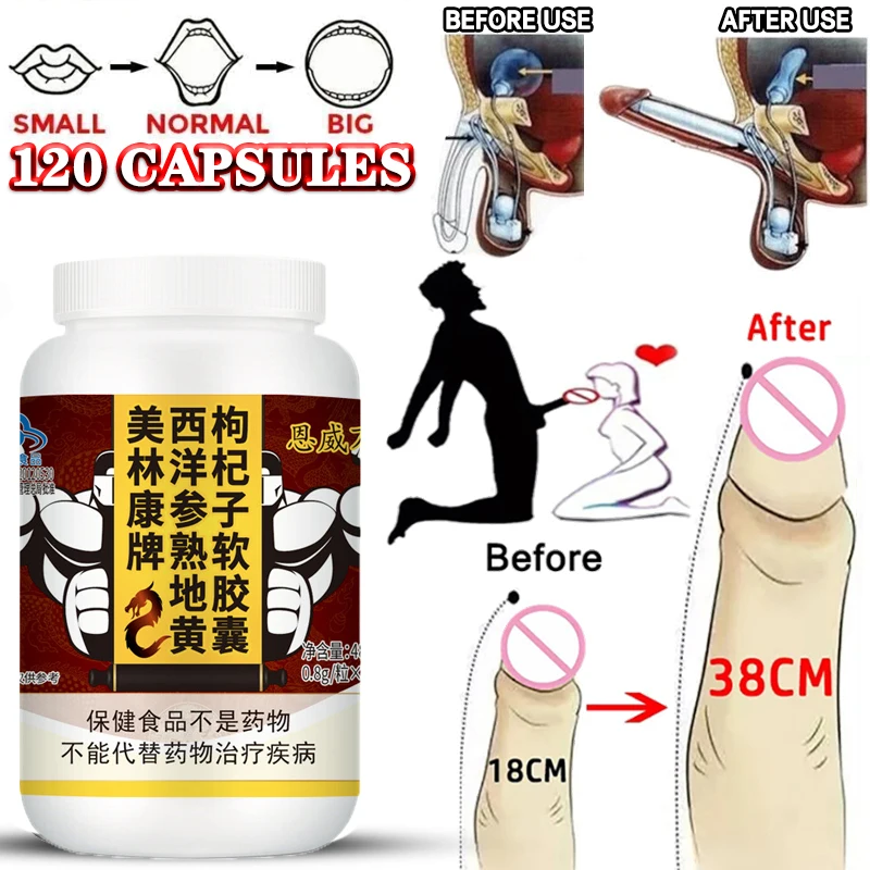 

Maca Root & Ginseng Extract Pill For Men Supplement for Energy Booster Strength Enhance Erection Improve Function Vegan Capsules