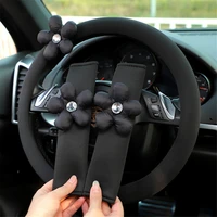 automobile safety belt shoulder protection cover small fresh flowers on board decoration shoulder protection cover anti