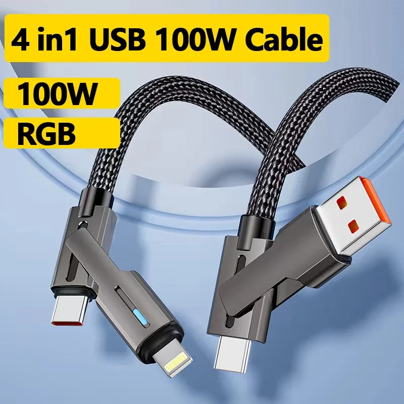 Кабель зарядный 4-в-1 с USB C на Lightning 100 Вт