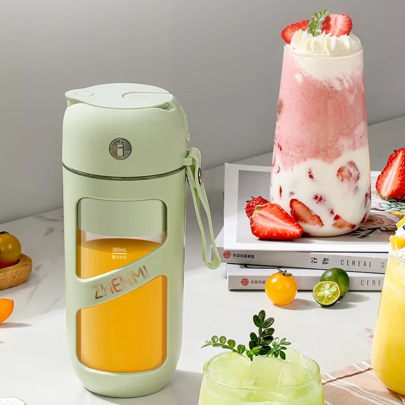 Вакуумная соковыжималка бытовая электрическая маленькая портативная