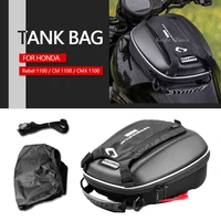motorcycle waterproof fuel tank bag for honda cmx 1100 rebel cm1100 cmx1100 2021 navigation racing bags high capacity backpack