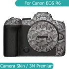 EOS R6 наклейка на корпус камеры защитная пленка защитная наклейка для Canon EOSR6