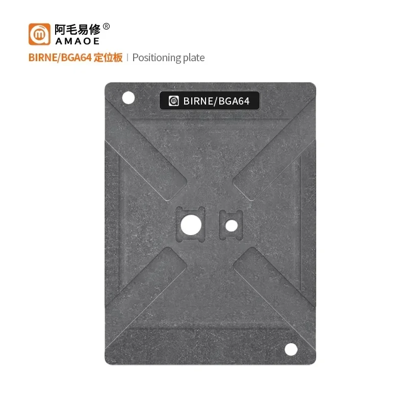 Amaoee 0 20 мм BIRNE BGA64 автомобильный ключ чип памяти шарики трафарет для реболлинга