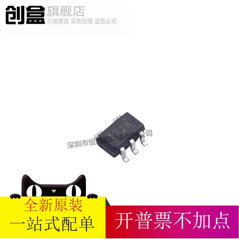 

Бесплатная доставка, CCB3T1G125QDCKRQ1 IC 72R SC70-5 10 шт.