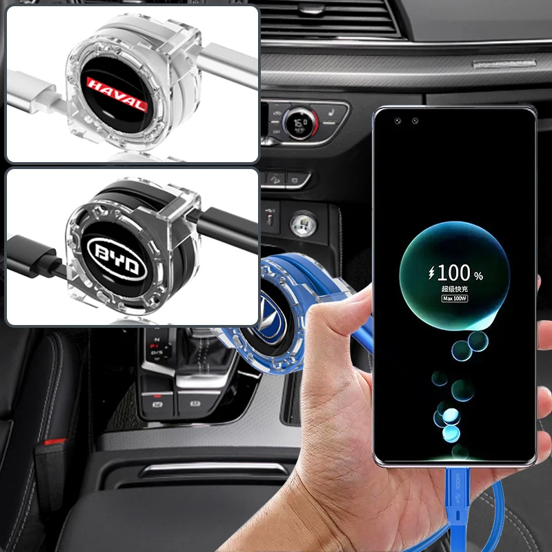 

1 шт. автомобильный 3 в 1 Супер зарядный кабель для интерьера кабель передачи данных для Haval Jolion H3 H4 H5 H6 H7 H8 H9 H2S Coupe 2020 2021 аксессуары