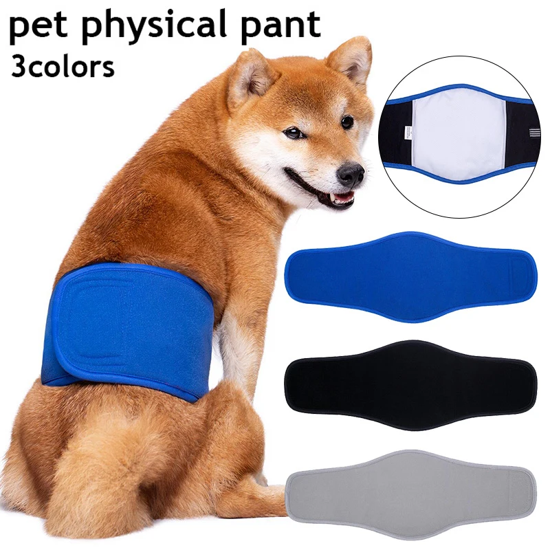 

Durable Washable Dog Diaper Physiological Pants Solid Color Pet Male Dog Underwear Briefs Pants Reusable Dogs Menstrual Panties