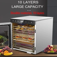 10 layers commercial stainless steel food dehydrator for food and jerky fruit dehydrator professional jerky maker dryer