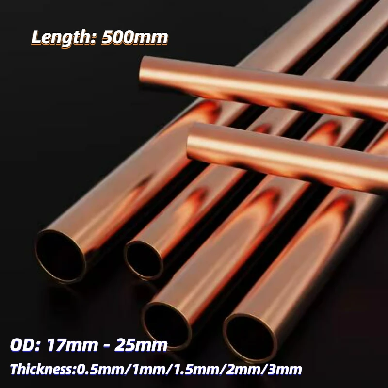 1 шт. T2 фиолетовая медная прямая трубка внешний диаметр 17/18/19/20/21/22/23/24/25 мм полые жесткие медные трубки Длина стены 500 мм