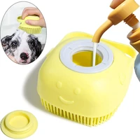 bathroom dog bath brush massage gloves soft safety silicone comb with shampoo box pet accessories for cats shower grooming tool