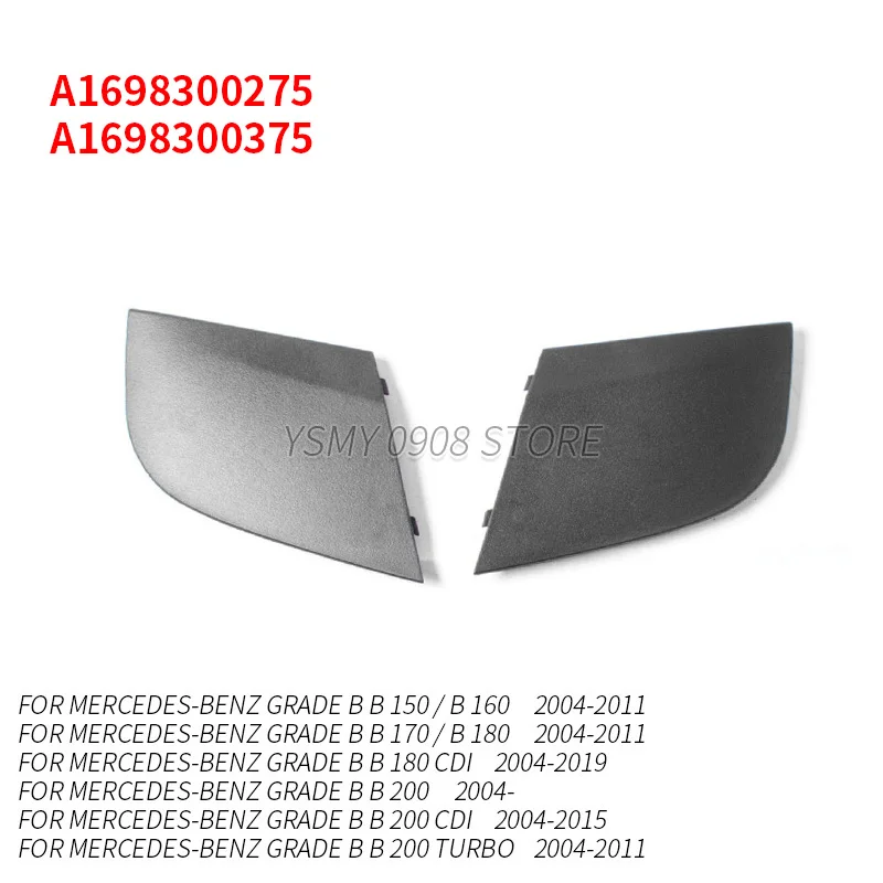 Для Mercedes Benz A B Class детали двигателя автомобиля передняя крышка для сброса воды