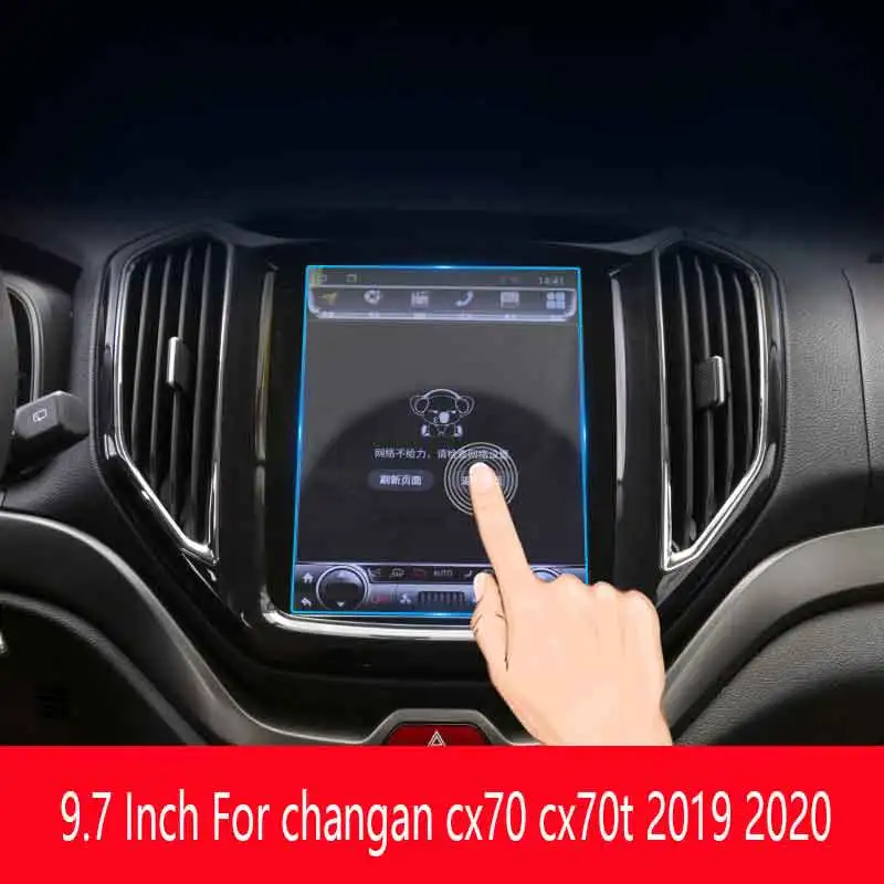 

9.7 Inch For changan cx70 cx70t 2019 2020 Car GPS Navigation Tempered Glass Protective Film Auto Interior Sticker Accessories
