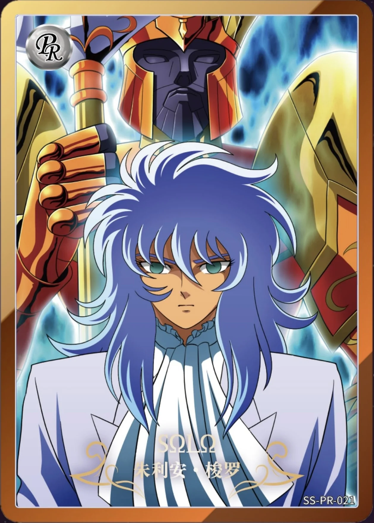 Фото KAYOU Saint Seiya Card PR 01-22 Series 2 3 Saori Kido Panda Holy Cloak Awake Athena Аниме Коллекционная карта Детская игрушка в подарок №3