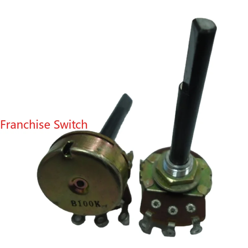 5 шт. пластиковый вал