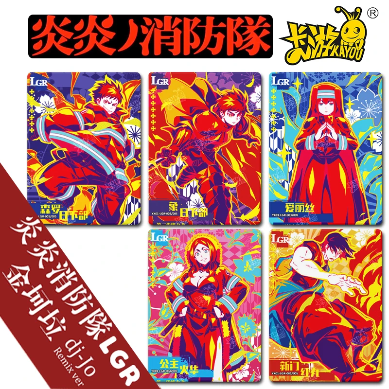 

Fire Force бронзирующие персонажи аниме Принцесса хибана Шимон убенимару Lgr-серия коллекционные карточки детские игрушки подарок на день рождения