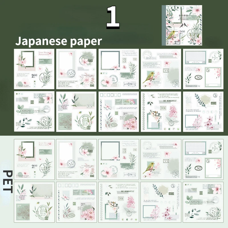 

Mr. Paper светильник, ретро, цветочный стикер, книга, Всесезонная тема, двойной материал, руководство, наклейка, Канцтовары, 20 шт./книга