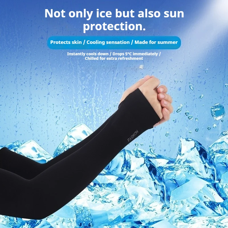 Фото 2 пары модных шелковых рукавов Sun Ice, унисекс, летние солнцезащитные рукава, подходящие для верховой езды, вождения, рыбалки №2