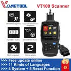 Считыватель кодов VDIAGTOOL VT100 OBD2, сканер для двигателя ABS SRS, сброс трансмиссионного масла EPB для автомобиля, автомобильные диагностические инструменты, бесплатное обновление