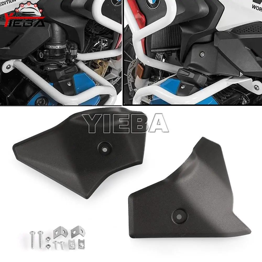 

Motorcycle Accessories Throttle Valve Protective Cover FOR BMW R1250GS R 1250GS R1250 GS R1200GS R 1200GS WC 2017 2018 2019 2020