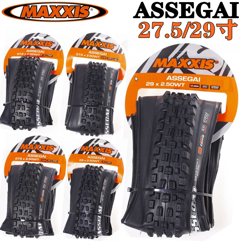 MAXXIS ASSEGAI 27.5 29x2. 5 Polegada Downhill Dobr&aacute;vel V&aacute;c