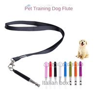 pet training supplies dog whistle dog whistle dog whistle pet dog whistle ultrasonic dog whistle dog whistle
