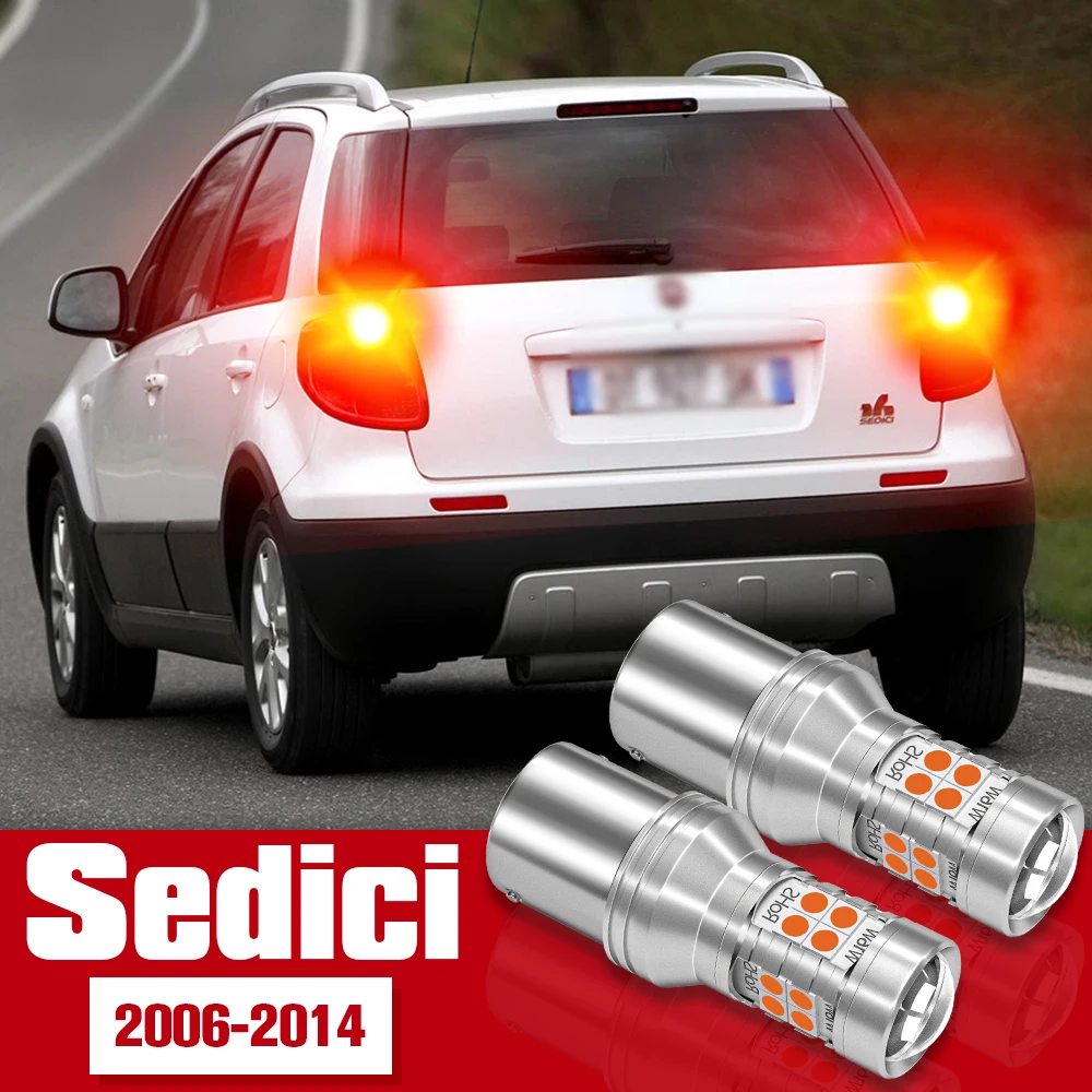2 шт. светодиодные аксессуары лампа стоп-сигнала для Fiat Sedici 2006 2007 2008 2009 2010 2011 2012 2013