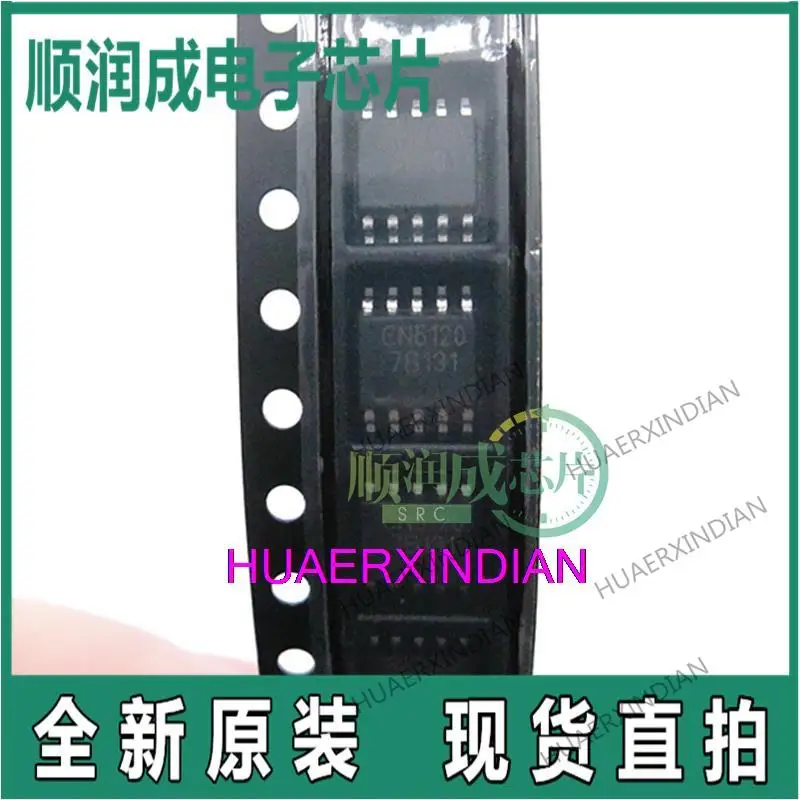 

Новый оригинальный телефон CN5120