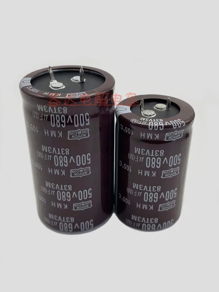 Новый оригинальный 500V68 0UF электролитический конденсатор 500V высоковольтный 30X50 35X6