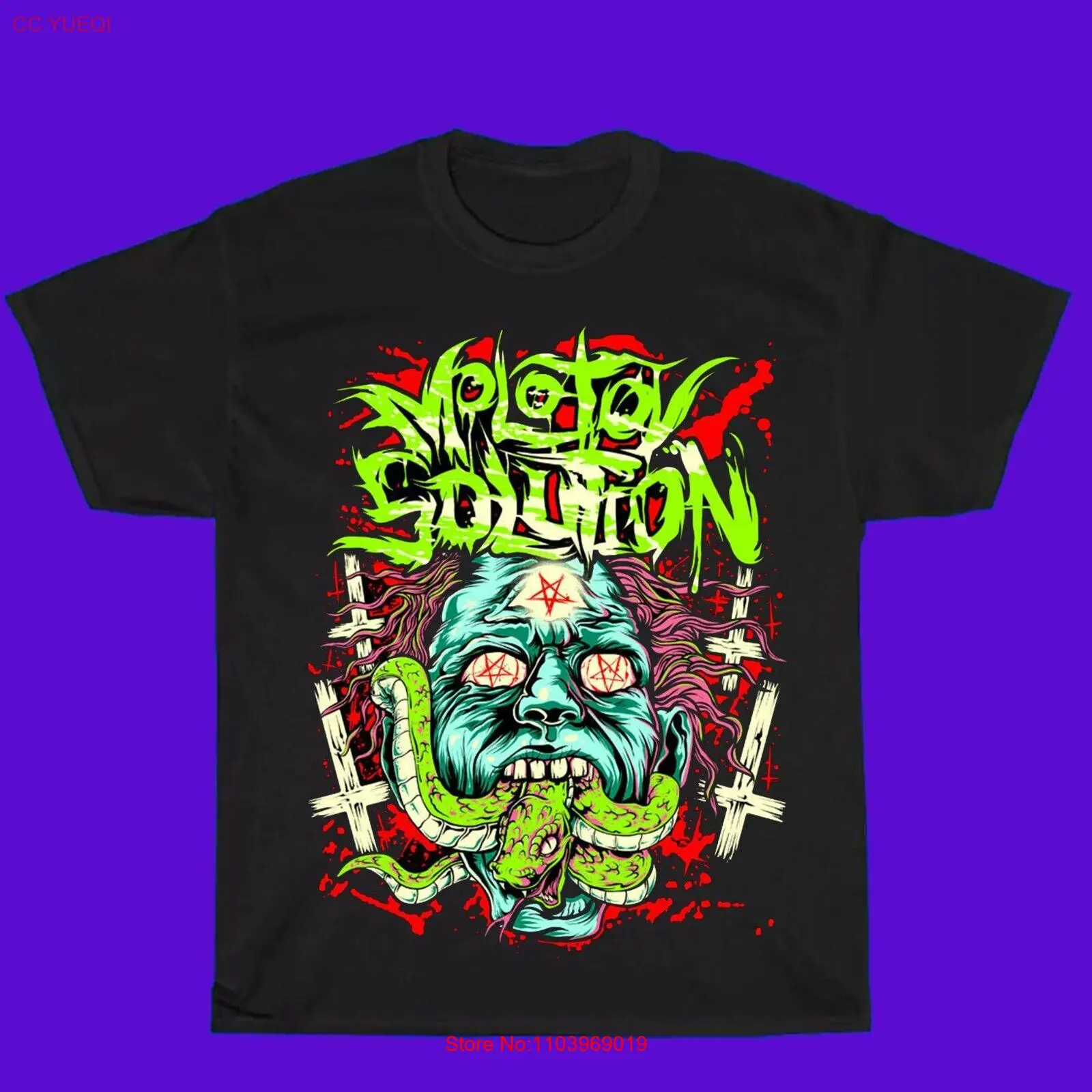 Классическая Ретро Футболка NWT 8839-Molotov размер детской другой звоните мне