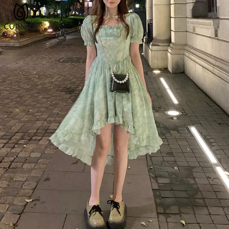 

CUPNICE Classic French Green Tunic Ruffled Midi Dress Sweet Square Collar Puff Sleeve Elegant Chic Summer Vestidos Women 2022