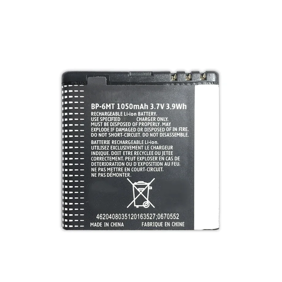 Аккумулятор BP-6MT 1050 мАч для Nokia N81 N82 N81-8G E51 E51i 6720 6720C BP 6MT