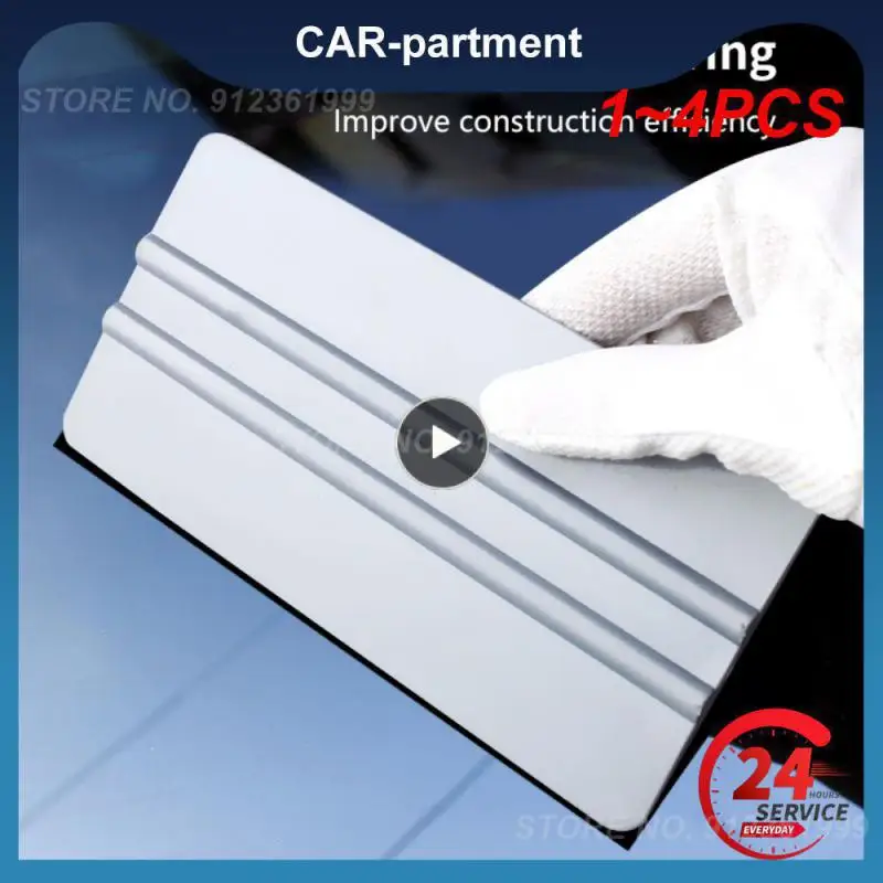 

1 ~ 4 шт., сменная виниловая пленка со сменными краями