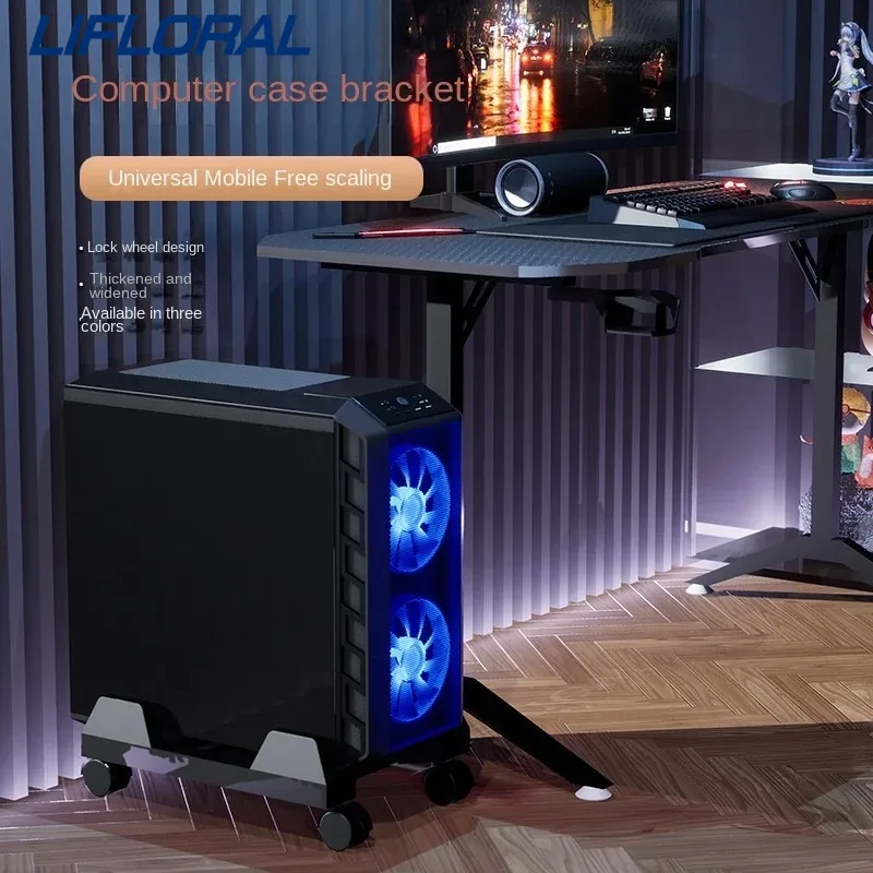 Подставка для мобильного процессора Охлаждающая основа Кронштейн шасси