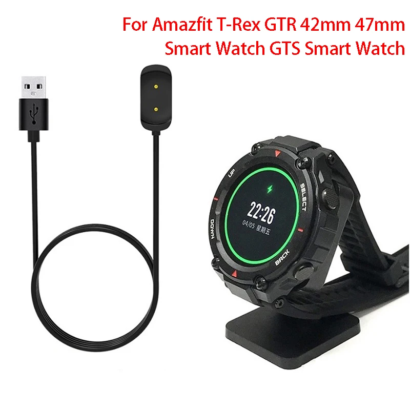 USB-кабель для смарт-часов Amazfit T-Rex GTR 42 мм 47