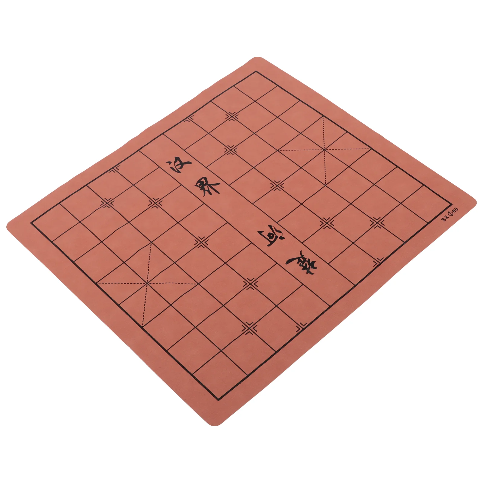 

Double Sided Chessboard Classic Game Accessories Chinese Boards Simple Portable