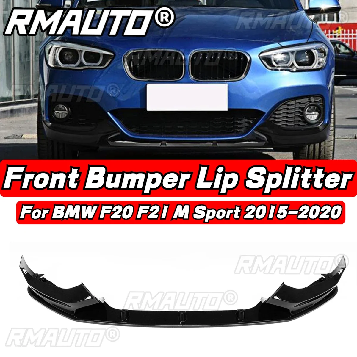 Для BMW F20 F21 M спортивный хэтчбек 2012-2014 2015-2020 Автомобильный передний бампер спойлер