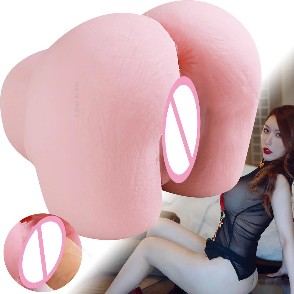 Секс-игрушка для мужчин мужская мастурбация Мужской мастурбатор