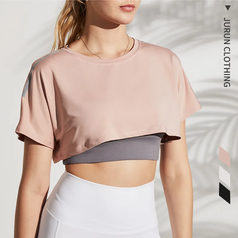 Navel Short Sports T-shirt Loose Sport 