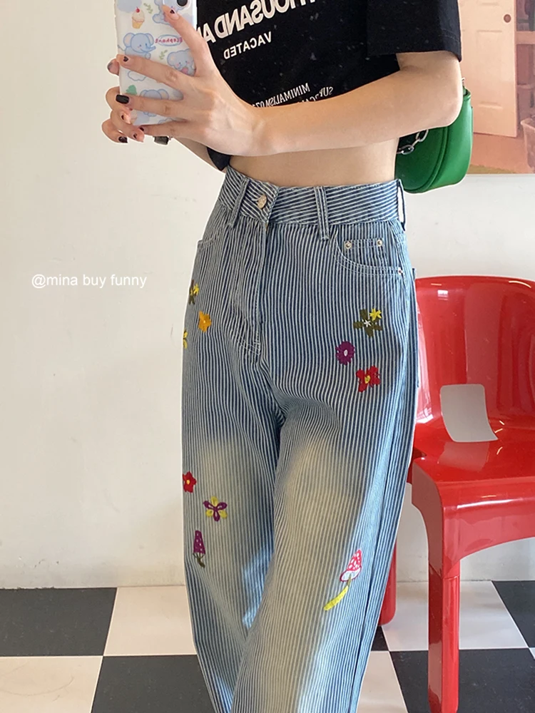 

High Waist Streetwear Vintage Casual Blue Stripe Wide Leg Pants 2022 Korean Fashion y2k Straight Vintage Denim Trouser