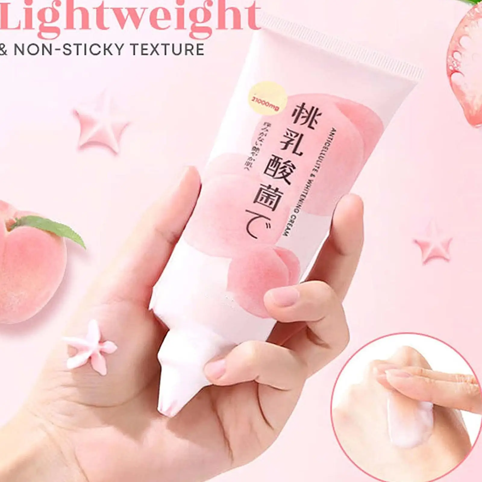 

100g Peach Lactobacillus Vitamin E Body Lotion Moisturizing Whitening Nourishing Brightening Skin Elasticty Body Care