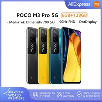 Global Version POCO Pro NFC Dimensity 700 Smartphone 90Hz 6 5  FHD  DotDisplay 5000mAh 48MP Triple Camera