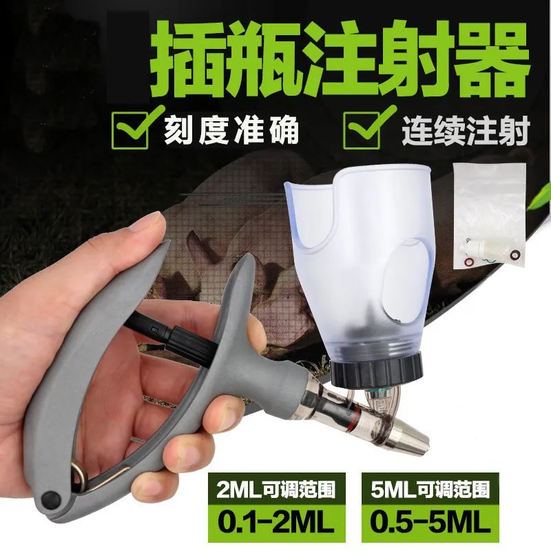 

Automatic Veterinary Continuous Syringe Animal Injection Adjustable Vaccine Syringe for Livestock Bird Cattle Sheep Veterinarian