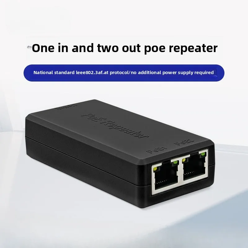 

2-портовый удлинитель POE 100 Мбит/с со стандартом IEEE 802.3af для IP-камеры NVR AP IP-G VOICE POE Удлинитель 100 метров за диапазоном POE