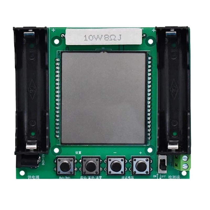 

1 шт. тестер реальной емкости 18650 литиевая батарея как показано на Ач Тестер нагрузки Цифровой Высокоточный Многофункциональный модуль