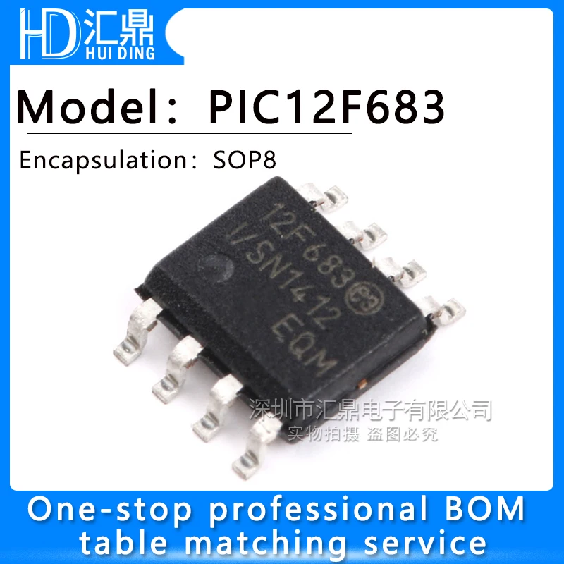 

50PCS New and Original SOP8 PIC12F683-I SOP PIC12F683 SMD 12F683 SOP-8 new and original IC PIC12F683-I/SN 50PCS New and Origin