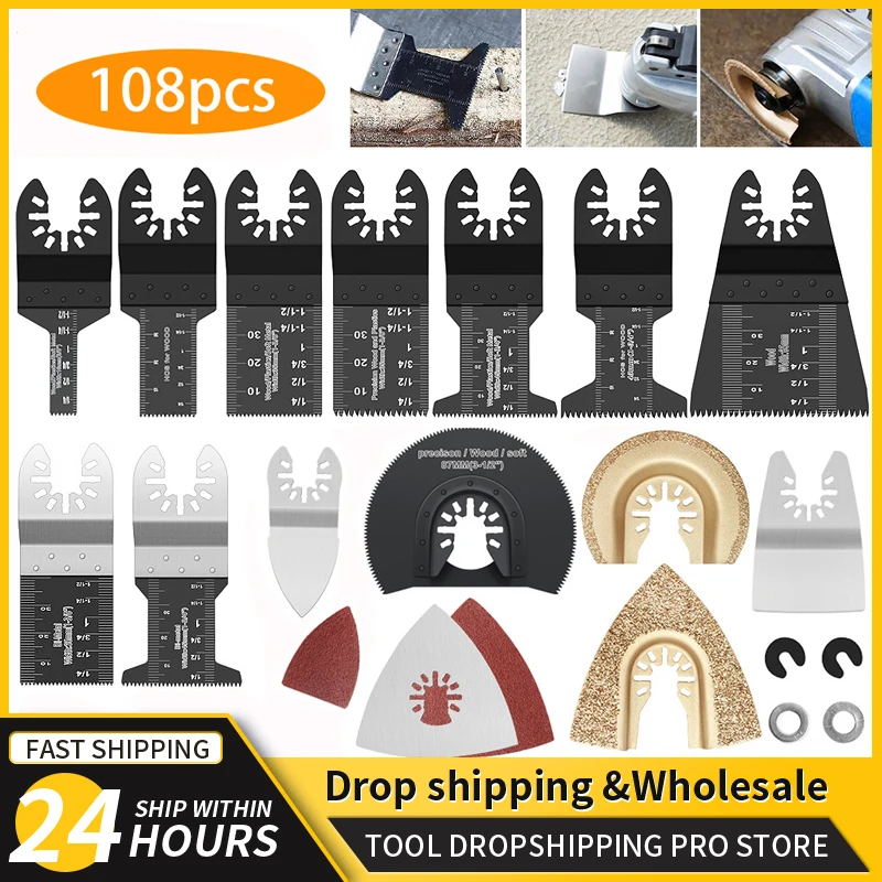 108pcs Universal Saw Blades Set Multifunction Oscillating Saw Blade Woodworking Cutter Blade Renovator Power Tools Accessories