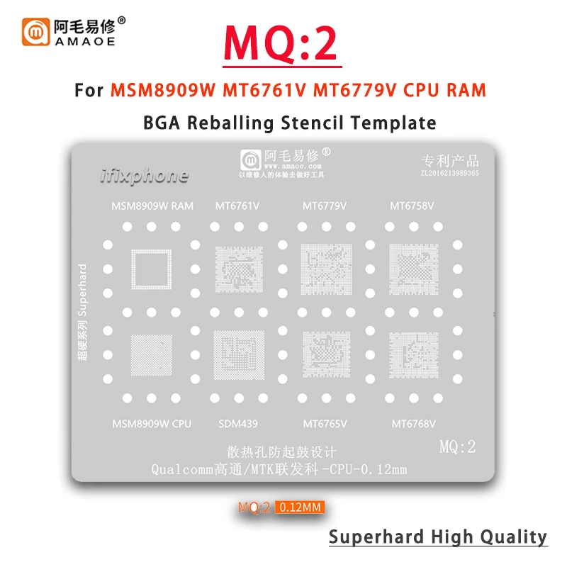 Amaoe MQ2 BGA Reballing Template Stencil For MSM8909W MT6761V MT6779V MT6758V SDM439 MT6765V MT6768V CPU IC Chip Tin Plant Net