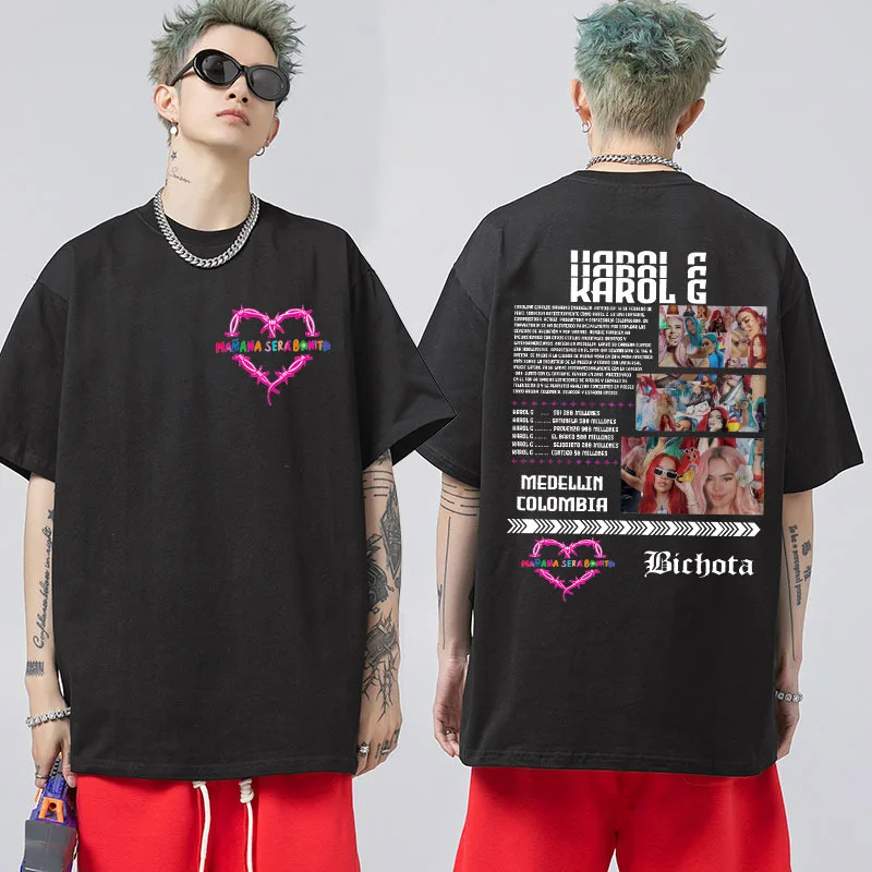 Karol G Bichota Обложка музыкального альбома Футболки Мужские женские