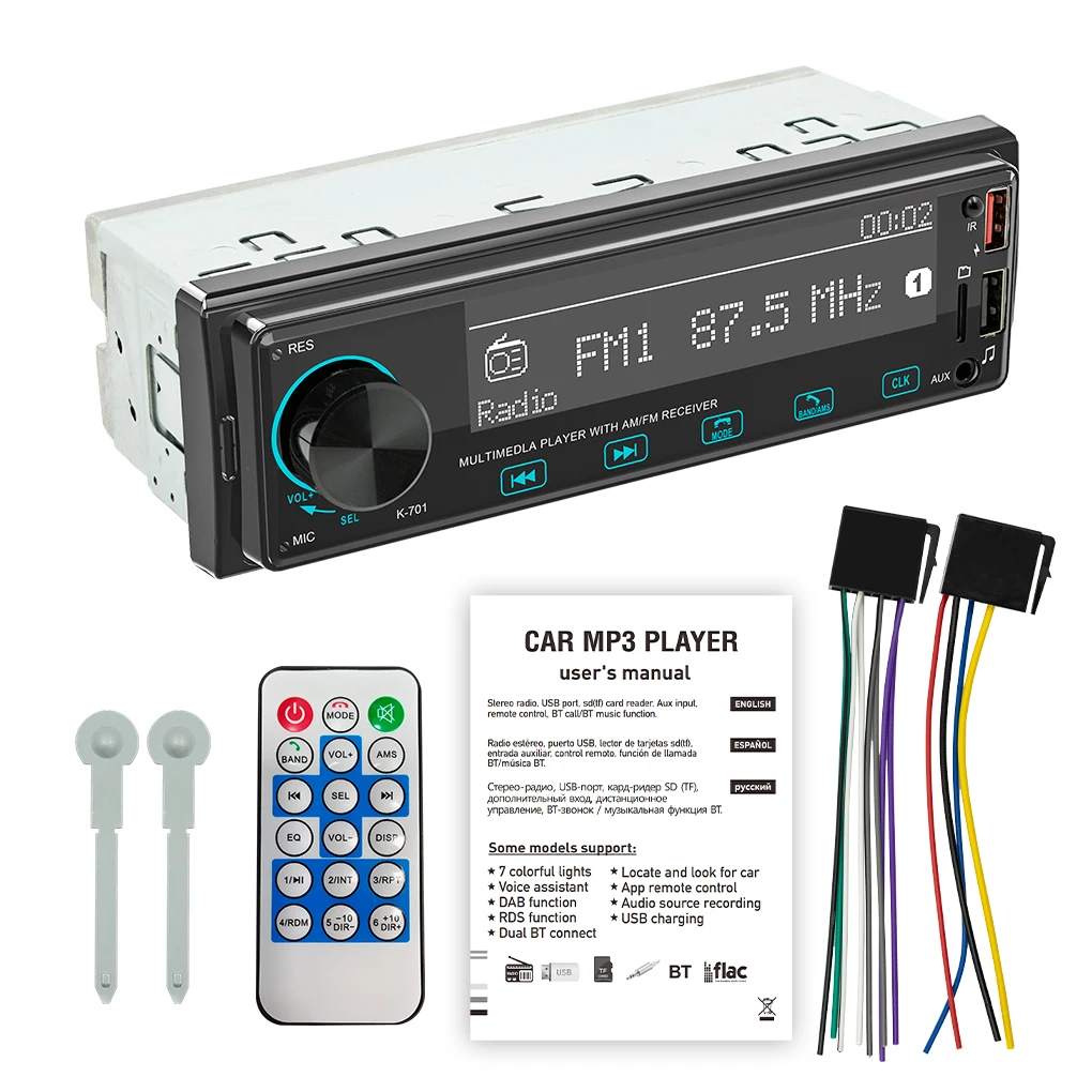 

Беспроводной MP3-плеер с одним DIN разъемом, автомобильный передний вход, Bluetooth-совместим с 5,1 AUX, радио, автомобильный мультимедийный плеер