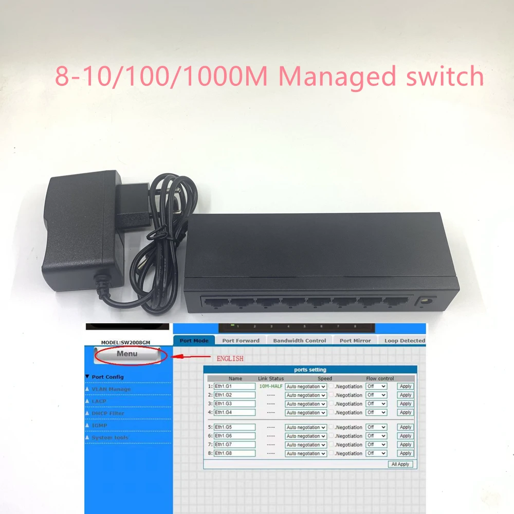 Управляемый коммутатор VLAN/DHCP/LACP/IGMP 8 портов 1000 Мбит/с | Компьютеры и офис